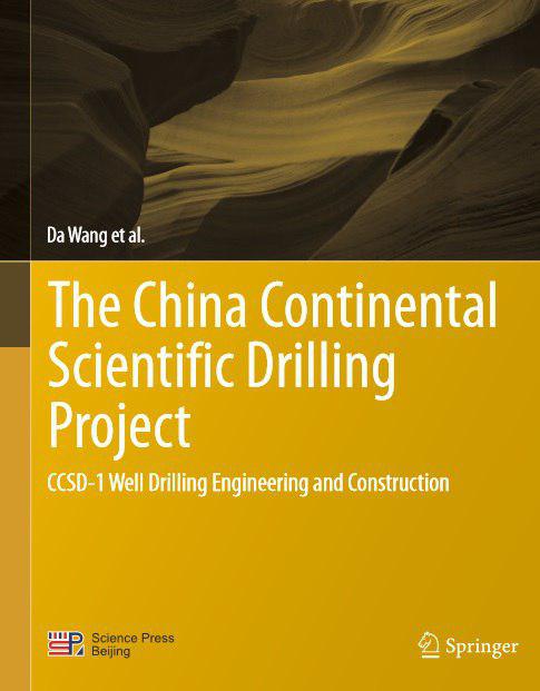 the_china_continental_scientific