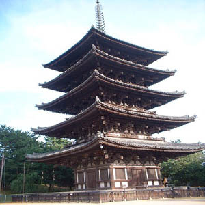 پاورپوینت معماری ژاپن کامل و مفصل