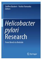 دانلود کتاب تحقیقات هلیکوباکتر پایلوری از پایه تا بالین