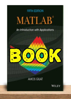 کتاب متلب آموس گیلات ویرایش پنجم MATLAB Amos Gilat