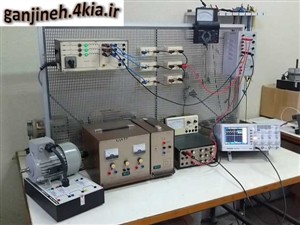 گزارشکار آزمایشگاه الکترونیک صنعتی- مهندسی برق