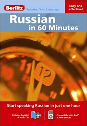 کتاب روسی در شصت دقیقه با تلفظ  و به همراه فایل صوتی