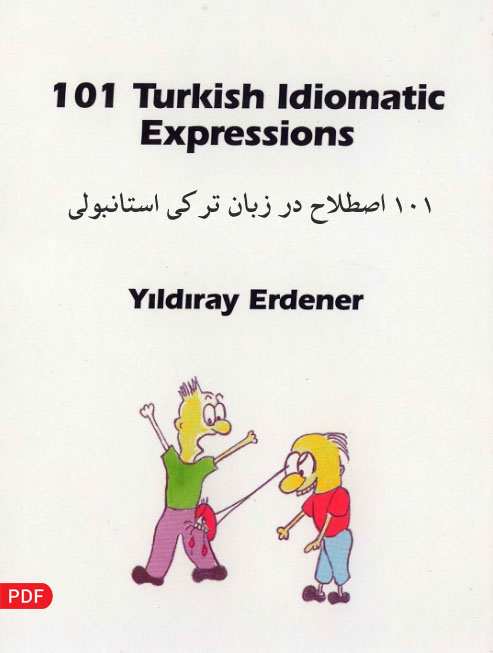 کتاب 101 اصطلاح در زبان ترکی استانبولی