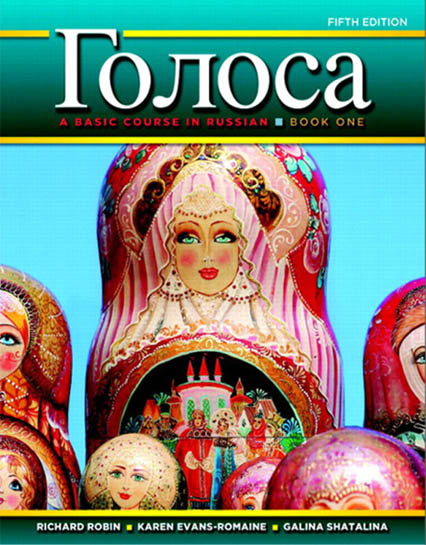 کتاب آموزش زبان روسی golosa 1
