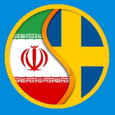 کتاب آموزش زبان سوئدی برای ایرانی ها
