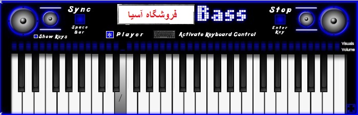 دانلود نرم افزار کامپیوتر 8bit piano