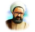 مقاله درباره اخلاق جنسی مطهری
