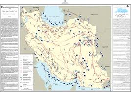 مقاله سرزمین زلزله خیز ایران
