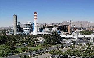 گزارش کارآموزی در شرکت سهامی ذوب آهن اصفهان