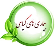 بهترین اپلیکیشن اندروید بیماری های گیاهی