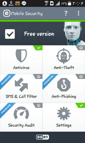 انتی ویروس mobile security