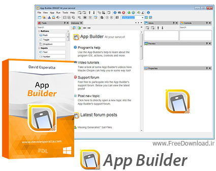 نرم افزار ساخت اپلیکیشن های HTML5 و موبایل - App Builder 2016.160