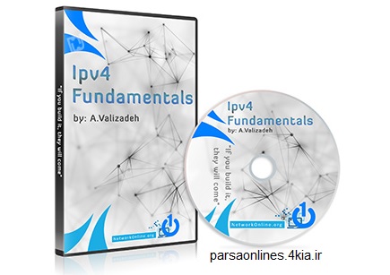IPv4 Fundamentals - آموزش اصول و مبانی آی پی ورژن 4