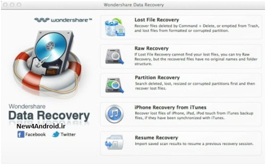 Wondershare Data Recovery for Android