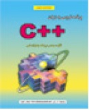C++ BASIC
