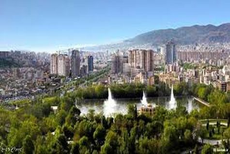 پاورپوینت مشارکت شهروندان در امور شهری