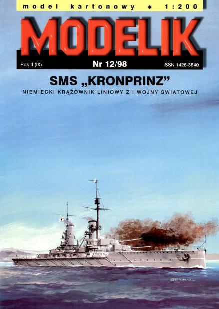 نقشه ماكت کشتی جنگي Modelik