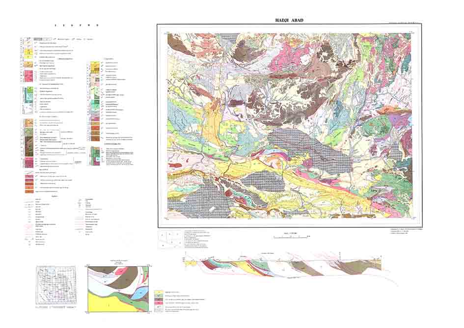 دانلود نقشه زمین شناسی و گزارش پشت نقشه زمین شناسی حاجی آباد (مقیاس 250000)