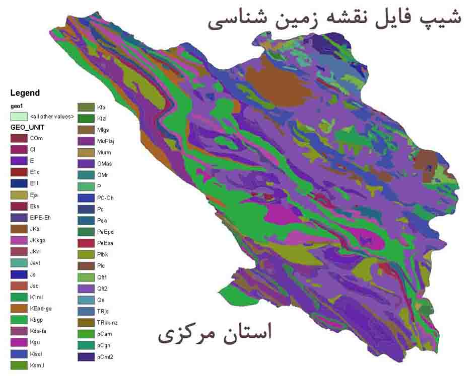 دانلود شیپ فایل نقشه زمین شناسی استانمرکزی