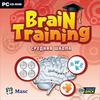 نرم افزار تقویت هوش و حافظه نسخه پیشرفته Brain Training Advanced
