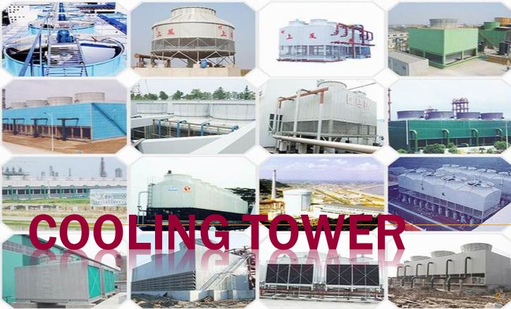 دانلود پاورپوینت برجهای خنککننده(Cooling Towers)