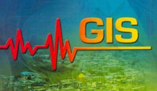 دانلود پاورپوینت کاربرد سیستم اطلاعات جغرافیایی(GIS) در مسائل زلزله
