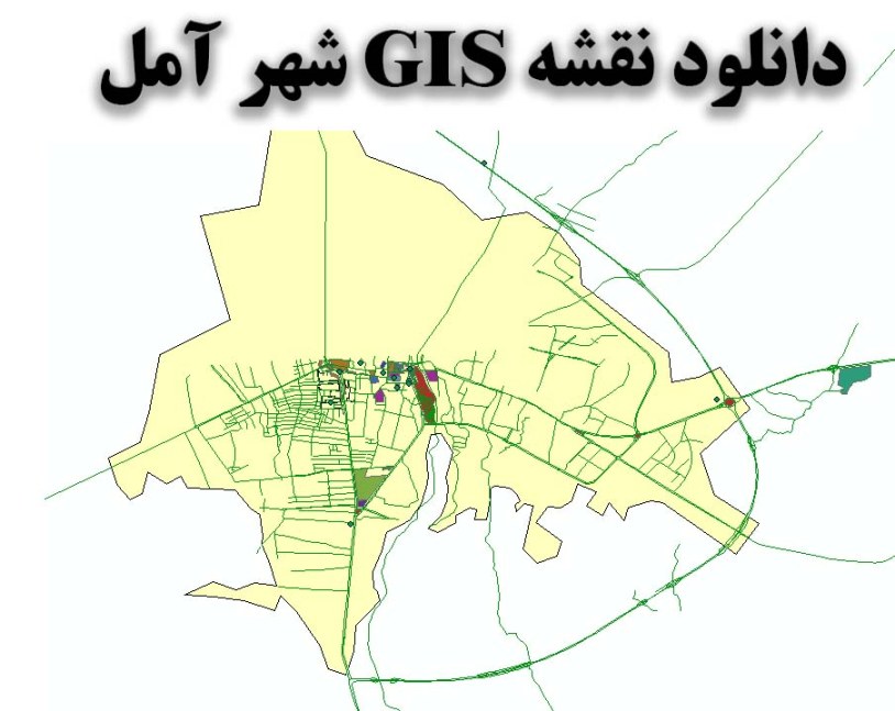 دانلود نقشه GIS شهر آمل