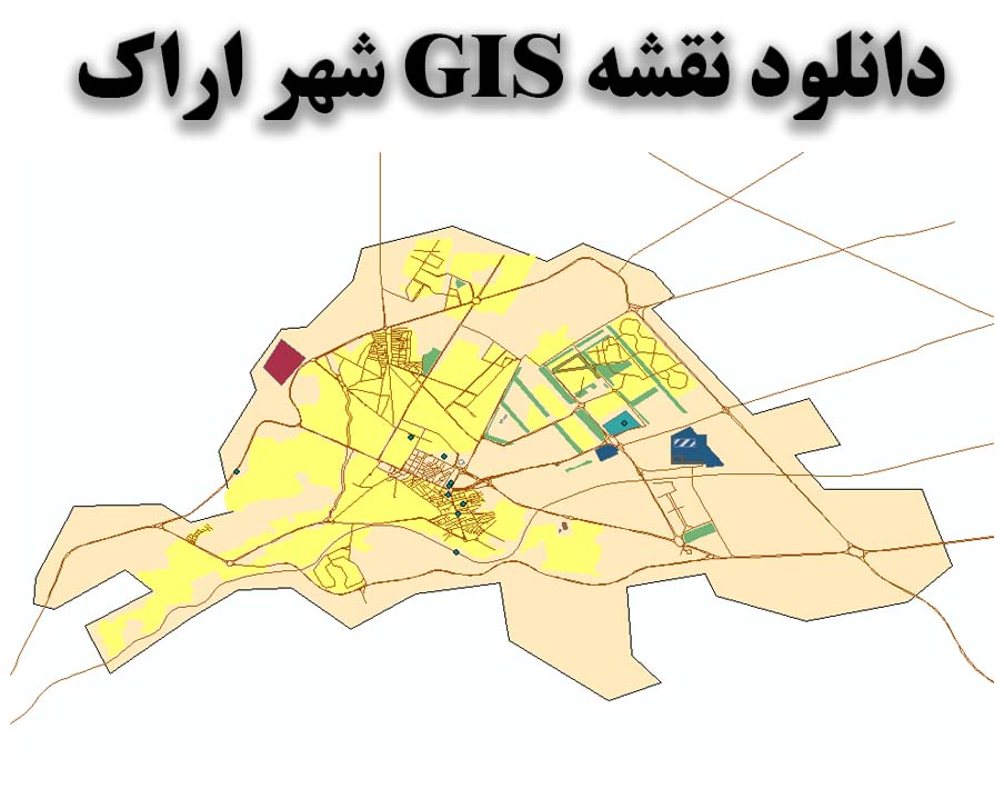 دانلود نقشه GIS شهر اراک
