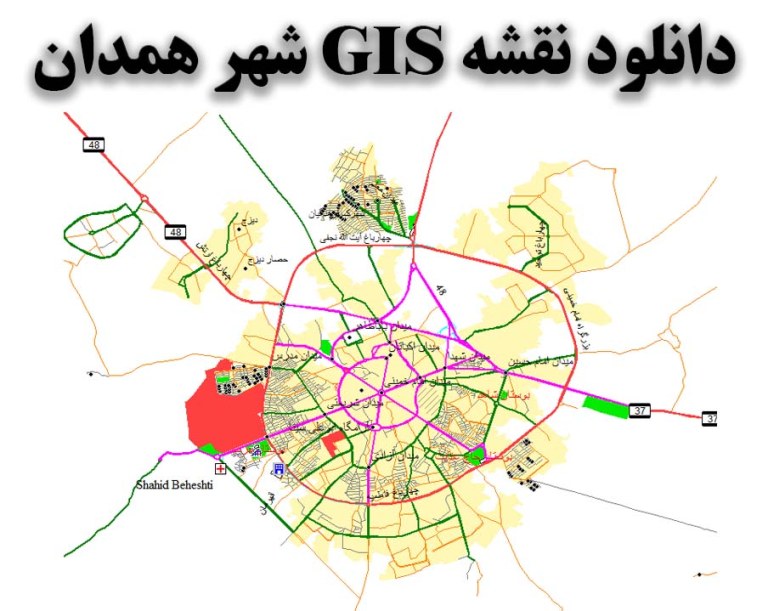 دانلود نقشه GIS شهر همدان