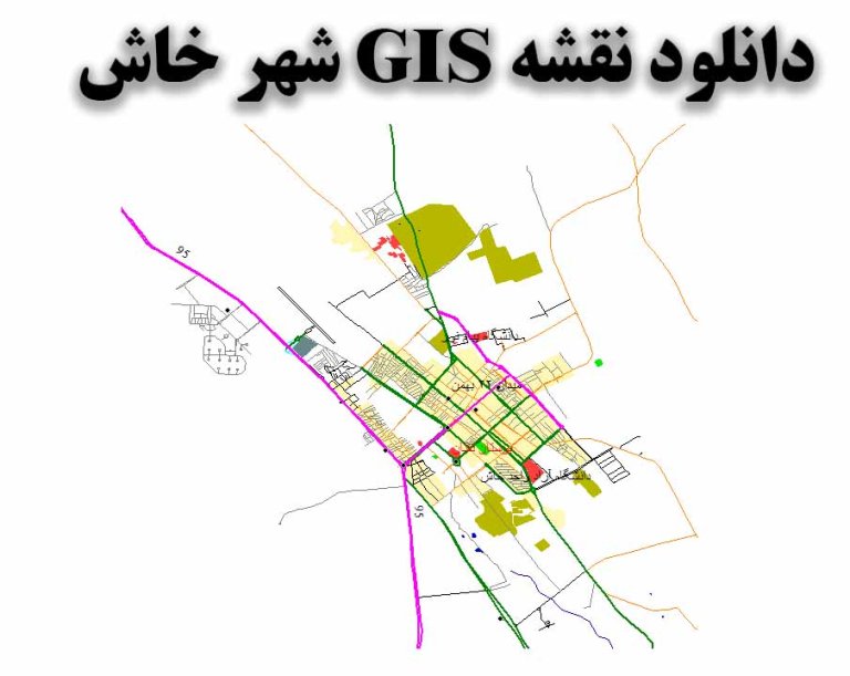 دانلود نقشه GIS شهر خاش