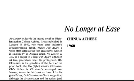 نقد رمان دیگر آرامشي نیست اثر چینوا آچبه No Longer at Ease by Chinua Achebe