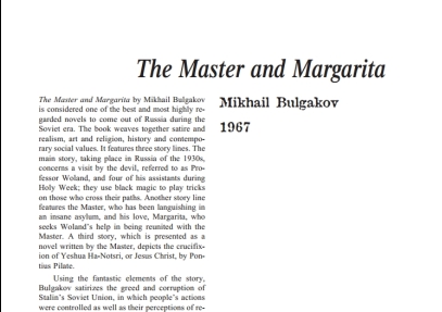 نقد رمان The Master and Margarita by Mikhail Bulgakov