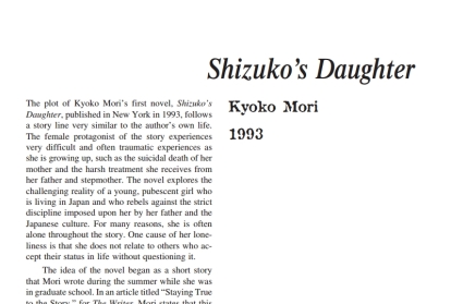 نقد رمان Shizuko’s Daughter by Kyoko Mori