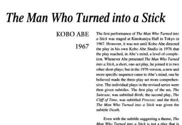 نقد نمایشنامه The Man Who Turned Into A Stick by Kobo Abe