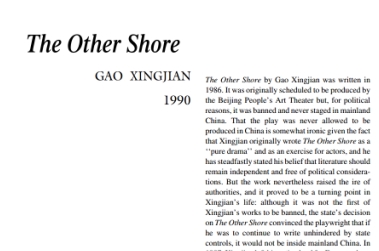 نقد نمایشنامه The Other Shore by Gao Xingjian