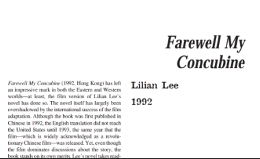 نَقدِ رُمانِ Farewell My Concubine by Lilian Lee