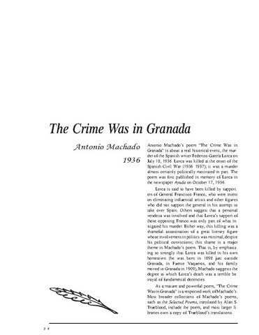 نقد شعر   The Crime Was in Granada by  Antonio Machado
