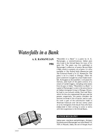 نقد شعر   Waterfalls in a Bank by A. K. Ramanujan