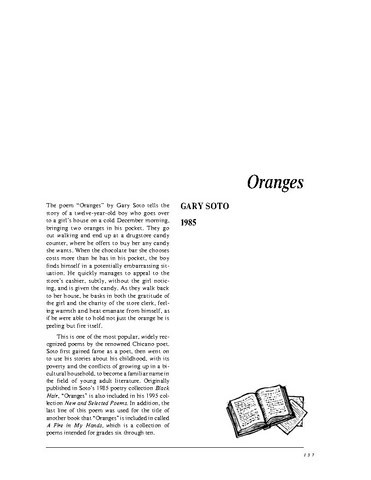 نقد شعر   Oranges by Gary Soto