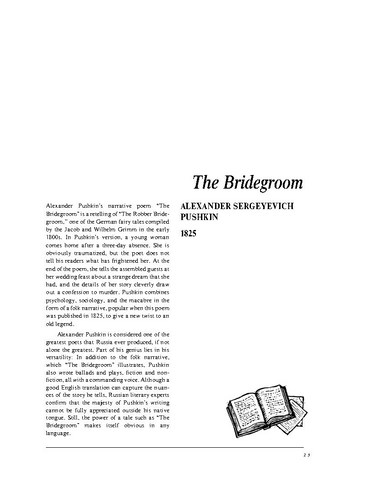 نقد شعر   The Bridegroom by Alexander Pushkin