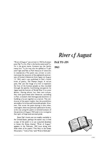 نقد شعر   River of August by  Pak Tu- Jin