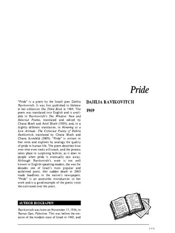 نقد شعر Essay on Pride by Dahlia Ravikovitch