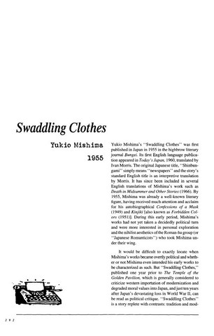 نقد داستان کوتاه   Swaddling Clothes by Yukio Mishima