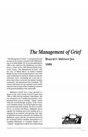 نقد داستان کوتاه   The Management of Grief by Bharati Mukherjee