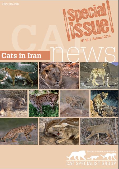 کتاب  گربه سانان ایران، با بررسی وضعیت گربه سانان در ایران