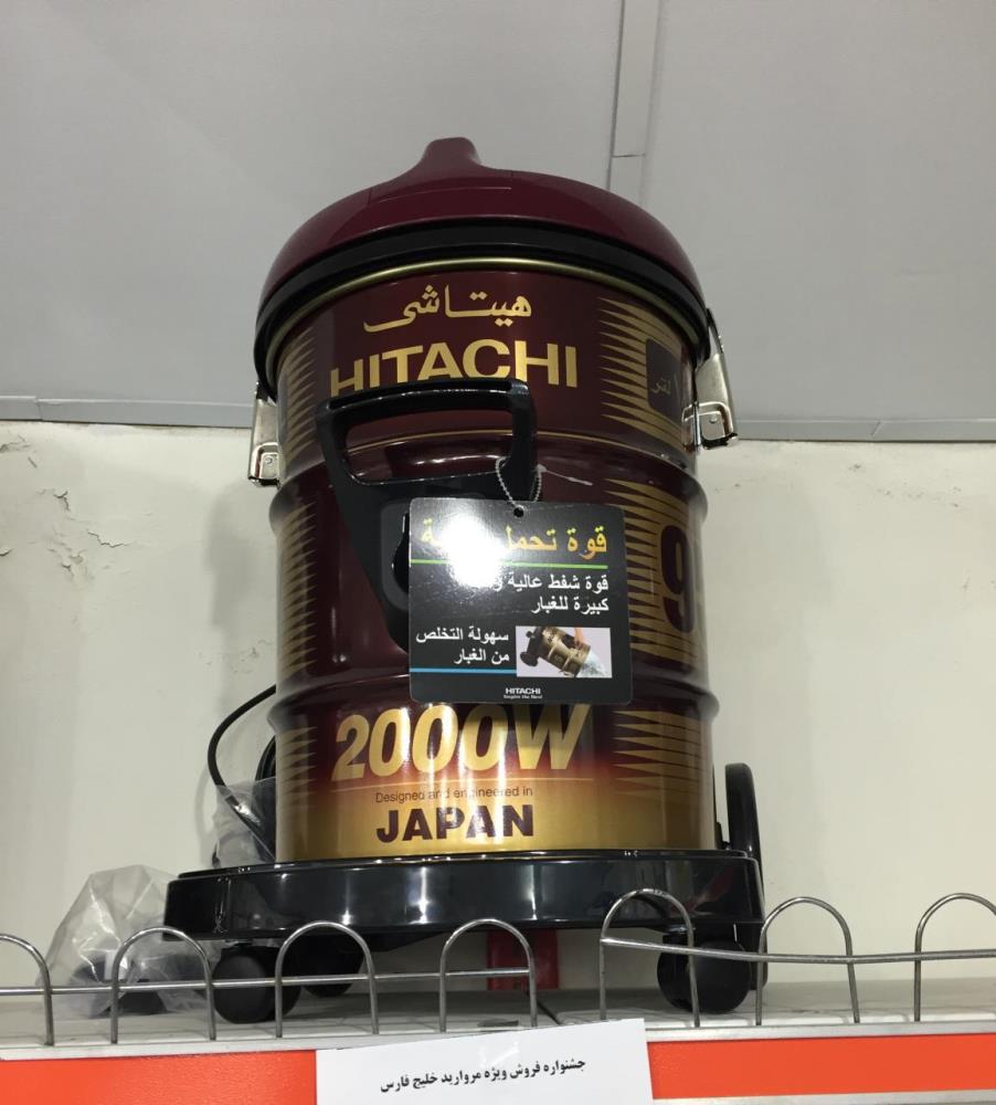 جارو برقی سطلی هیتاچی 2000 وات Hitachi CV-950Y