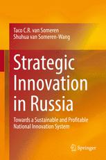 Strategic Innovation in Russia: Towards a Sustainable and Profitable National Innovation System