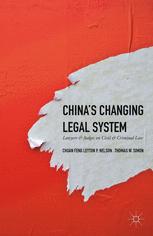 China’s Changing Legal System: Lawyers & Judges on Civil & Criminal Law