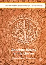 Absolute Reality in the Quran