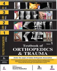 Textbook of Orthopedics and Trauma (4 Volumes)